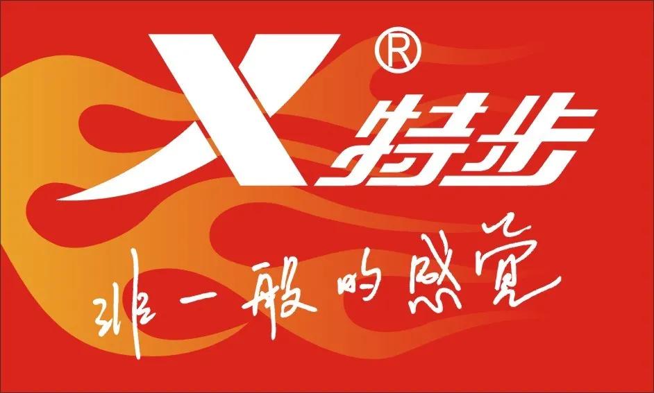 地道的国产运动品牌都有哪些,小白说车国产豪车品牌