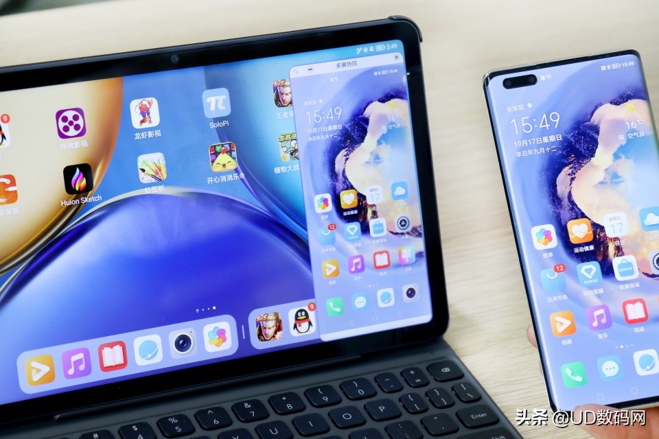 光荣平板v7pro的优点和缺点,光荣平板v7深度评测