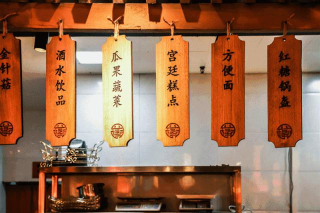 春熙路不到100元美食推荐,双人餐50元以下春熙路