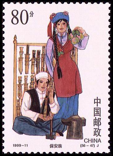 56民族大团结邮票值多少钱,56民族全套邮票