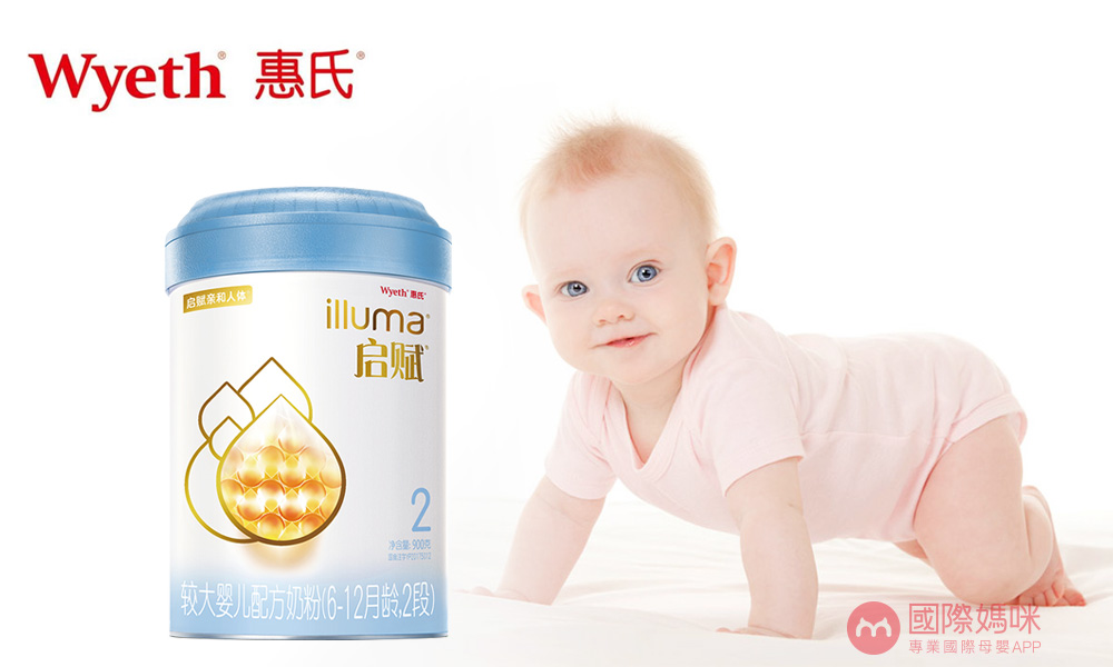 崔玉涛谈a2奶粉,崔玉涛牛奶怎么选