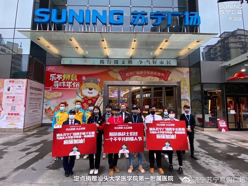 后疫情时代商业零售,后疫情时代购物中心如何成功突围