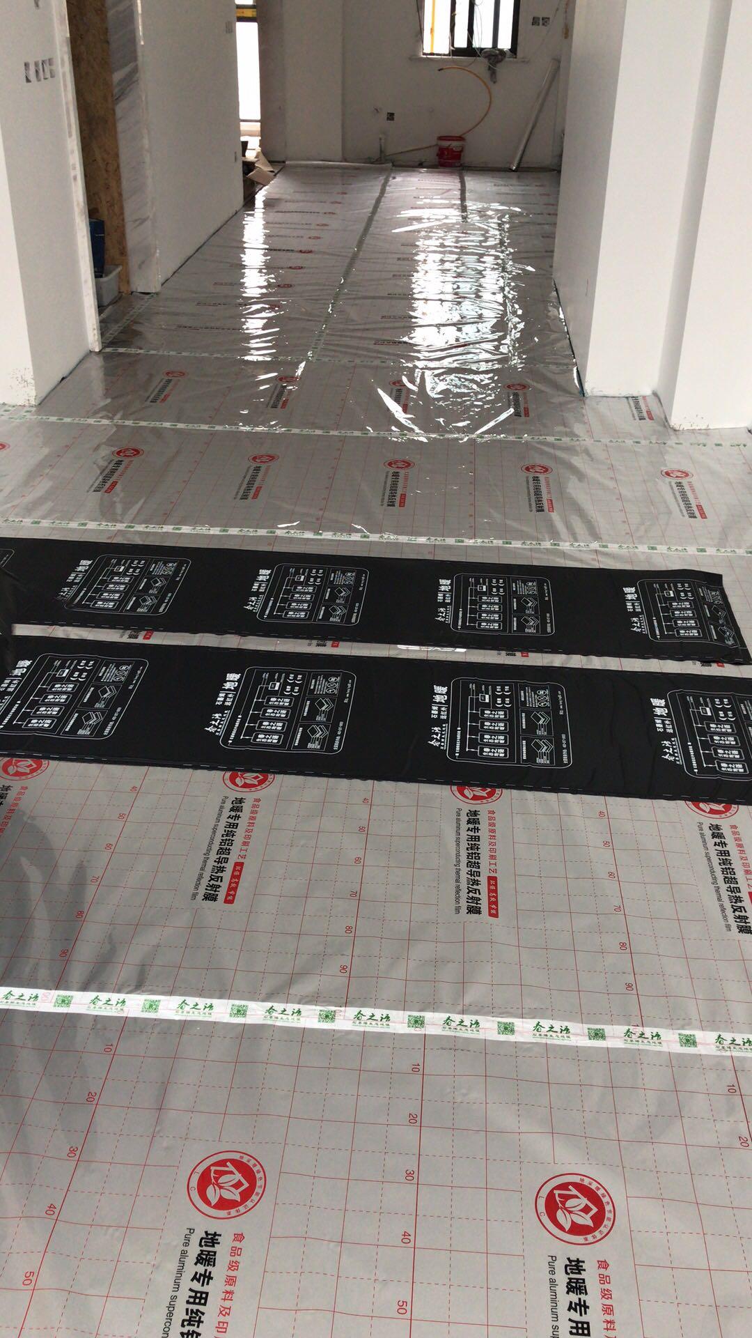 如何选石墨烯地暖品牌,佳木斯石墨烯地暖代理