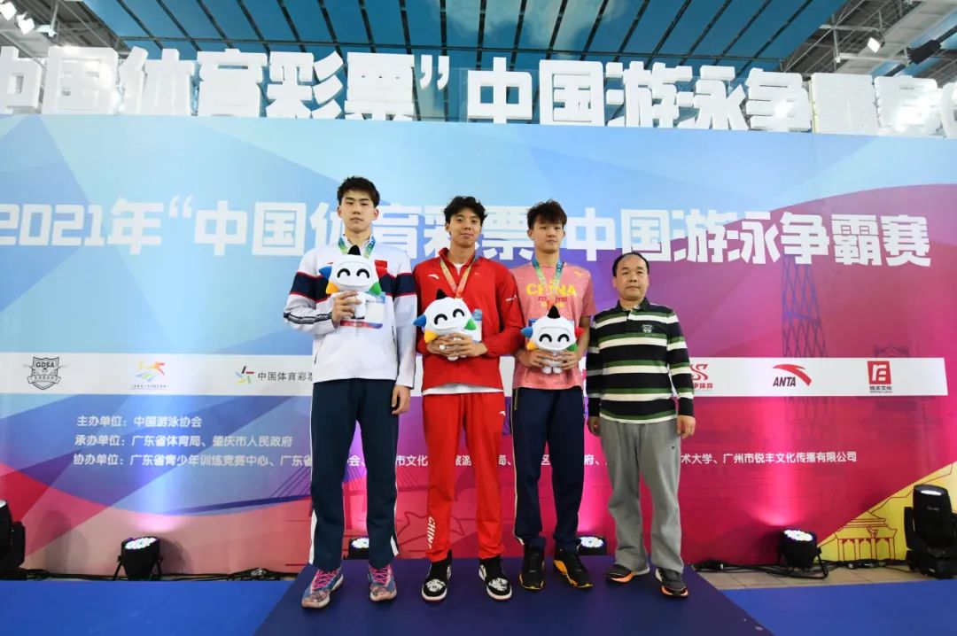 中国潜水争霸赛,中国潜水争霸赛广州站400米自由泳