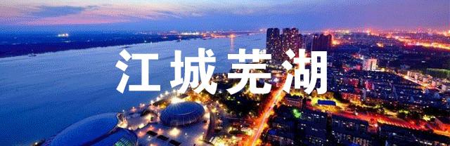厉害了我的国中国gdp排名,厉害了我的国中国经济