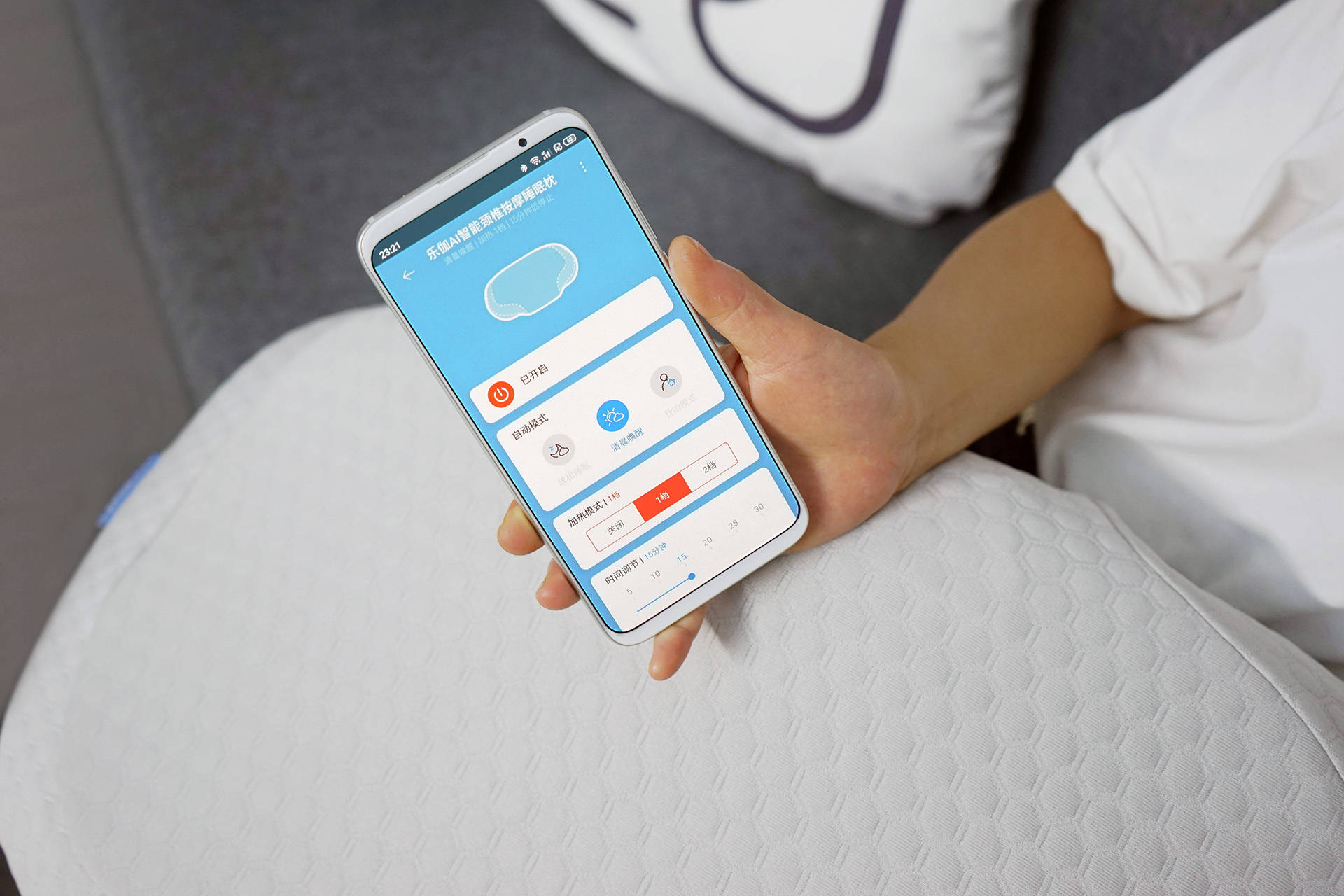 罗永浩乐伽ai智能颈椎按摩睡眠枕,乐伽颈椎按摩睡眠枕