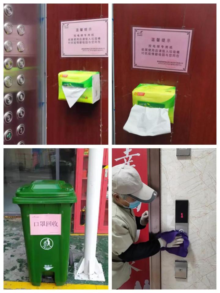 逆行者战疫出征,逆行者战疫时刻