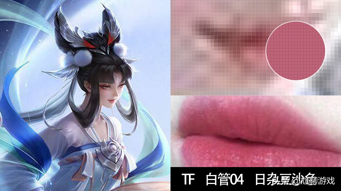 女生们对王者皮肤的评价,如何重新看王者新皮肤