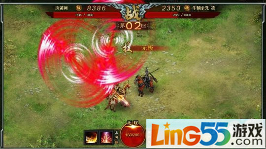 鍌蹭笘涓夊浗缃戦〉娓告垙,缃戦〉娓告垙鍌蹭笘涓夊浗