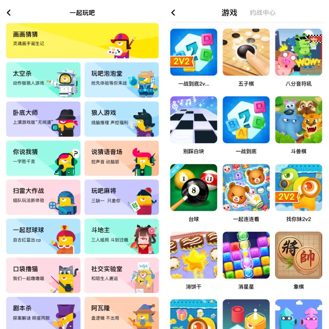 趁快递没放假赶紧买东西,趁快递没放假赶紧买东西文案