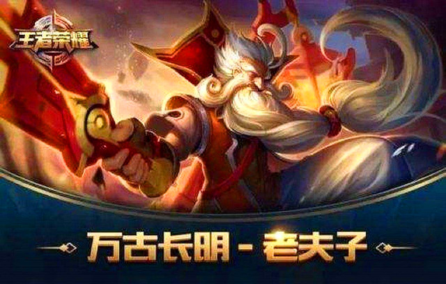 王者模拟战前期过渡教学黄金局,王者模拟战一费单挑