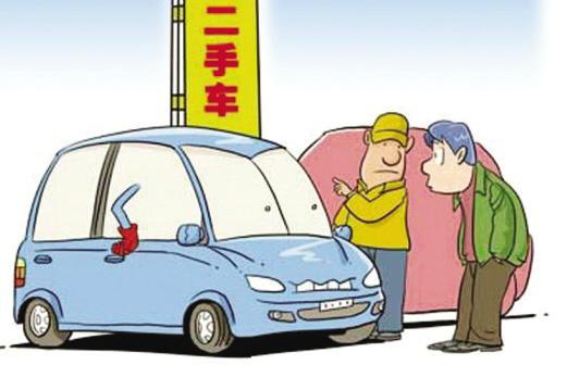 瓜子二手车被罚1250万是真的吗,瓜子二手车为什么被罚