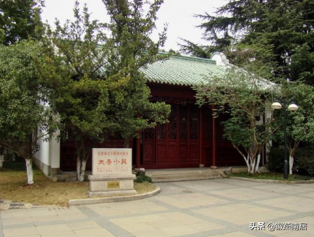 江苏全国重点文保单位249处,苏州市文物保护管理所是公益一类