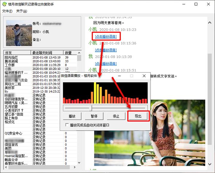amr鏍煎紡杞琺p3鏍煎紡鐢ㄥ摢涓蒋浠跺ソ,amr鏂囦欢鎬庝箞鎵撳紑璇︾粏鏁欑▼