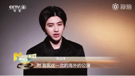 蔡徐坤身高成长史,蔡徐坤为什么相貌改变这么大