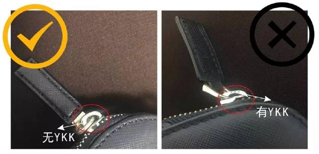 prada奢侈品鉴赏,看似低调不奢华仔细一看prada