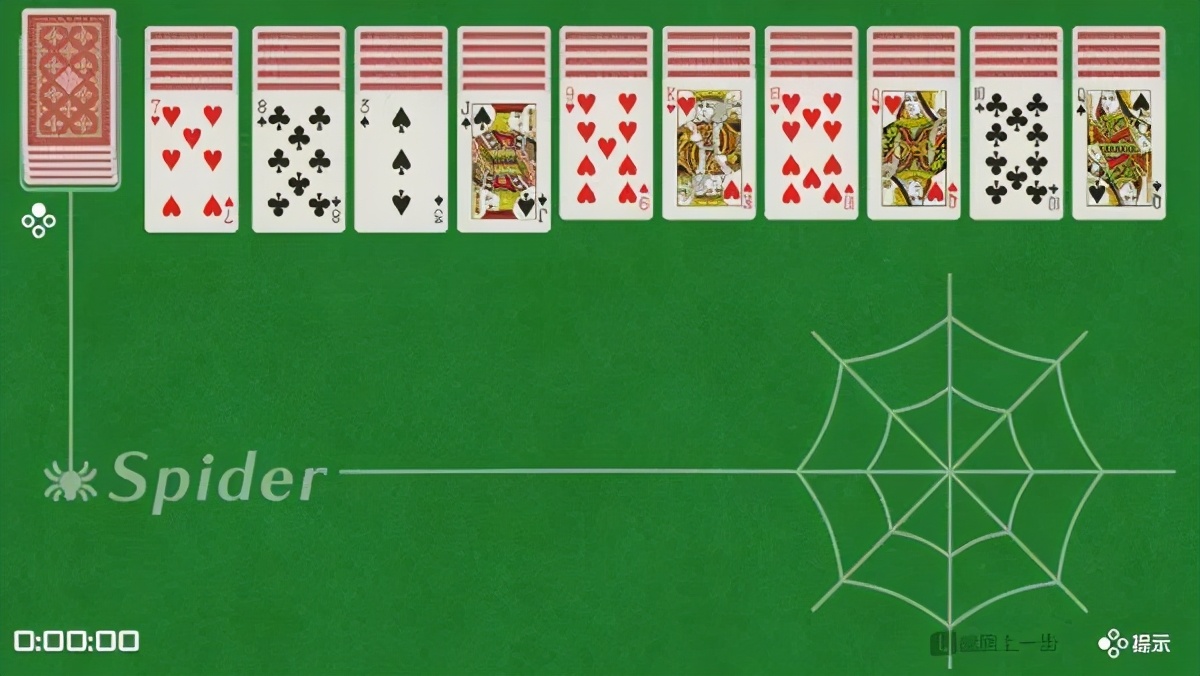 趁快递没放假赶紧买东西,趁快递没放假赶紧买东西文案