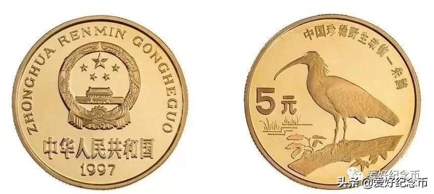 纪念币最新价格一览表2024,纪念币最新价格表大全