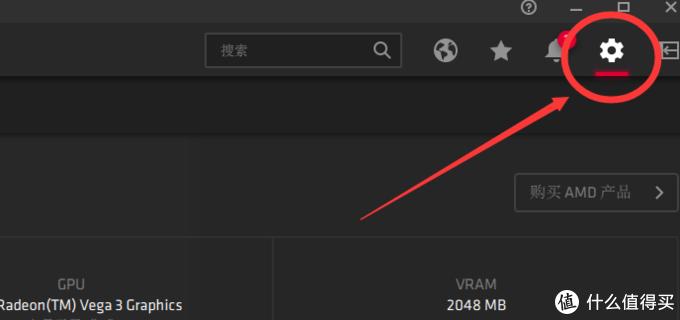 amdadrenalin2020版显卡驱动,amdsoftwareadrenalin最佳设置