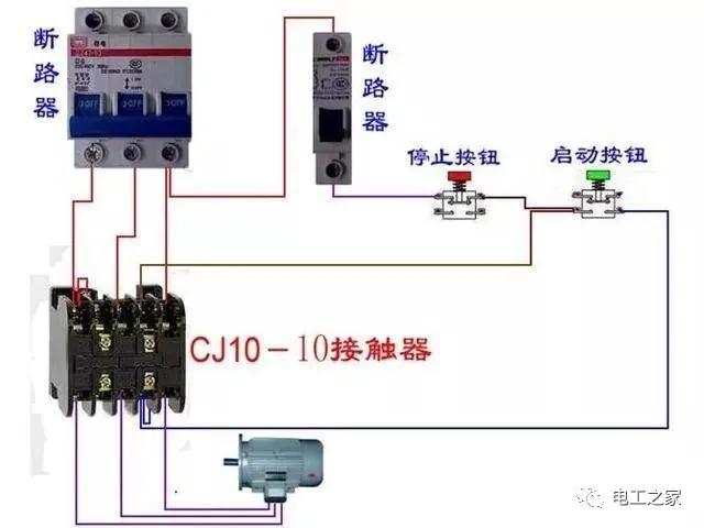 电表脱扣器和断路器接线图,abb断路器接电表接线图