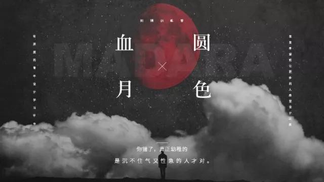 ppt掌握这个小技巧会更好,ppt怎么做得又快又好看