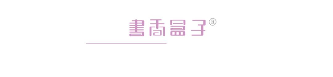 儿童阅读区地垫,儿童阅读角必备单品阅读地垫