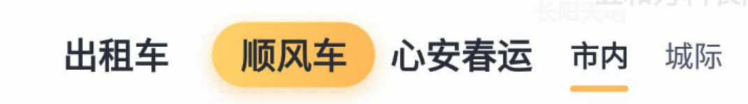 滴滴程维重出江湖,滴滴负责人程维现在怎么样了