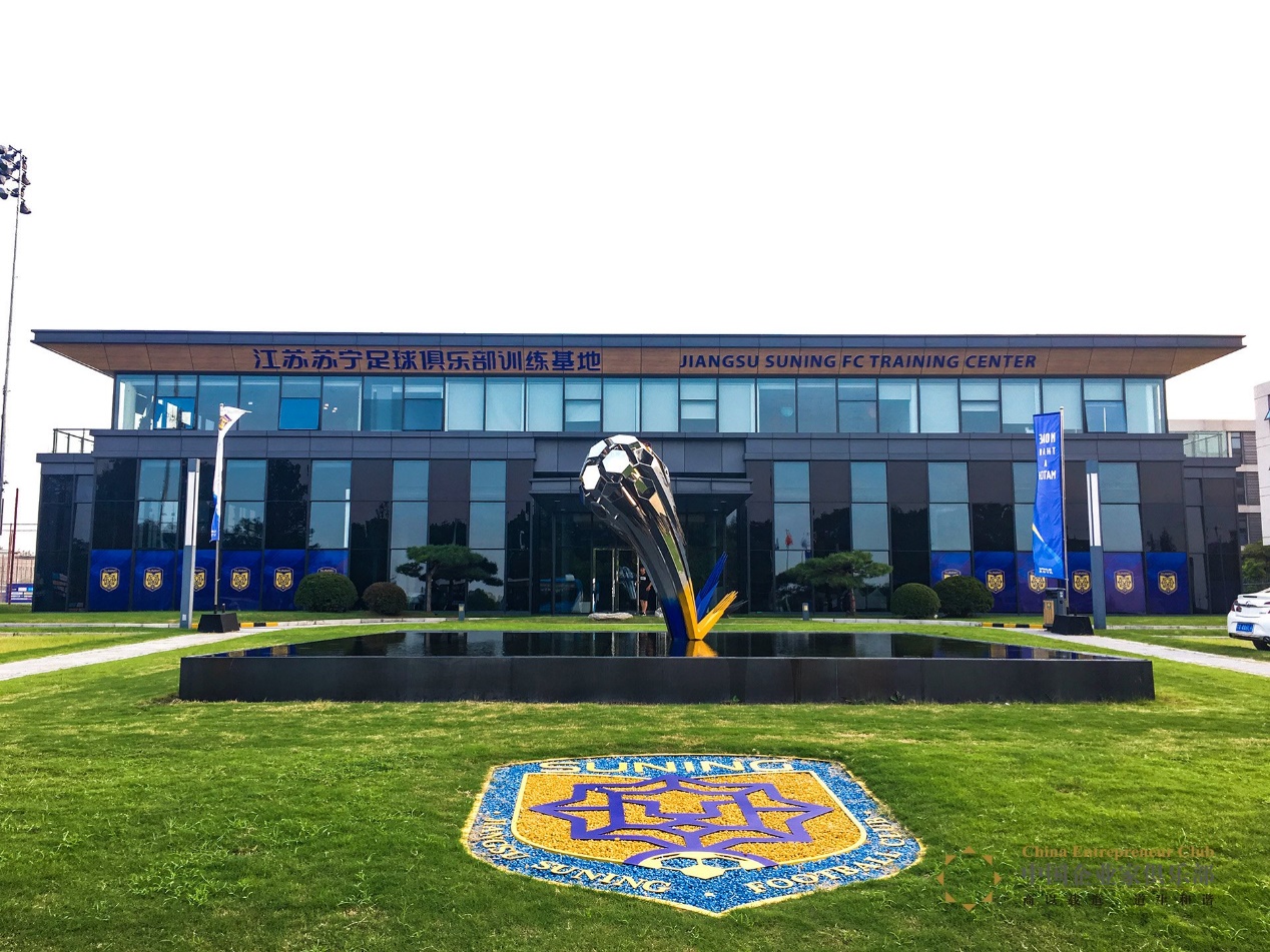 中性名字有必要吗,中性化队名