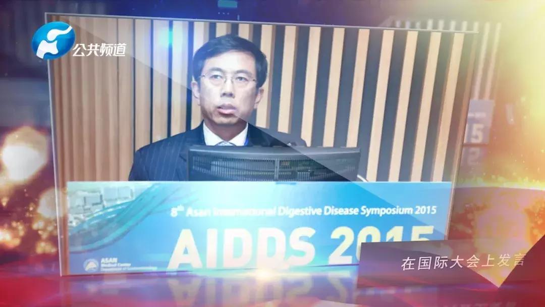 郑大一附院刘冰熔,郑大一附院刘冰熔坐诊时间