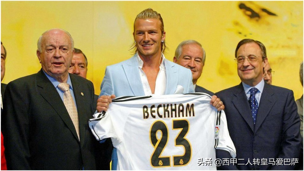 穆里尼奥瓜迪奥拉菲戈,菲戈与穆里尼奥