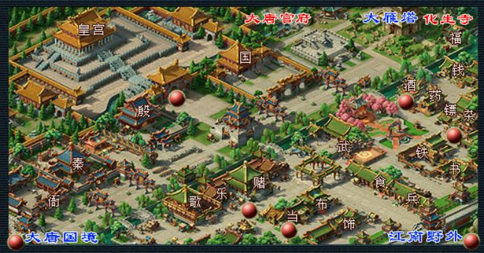 梦幻西游摆摊收宝石赚钱吗,梦幻摆摊所得金钱