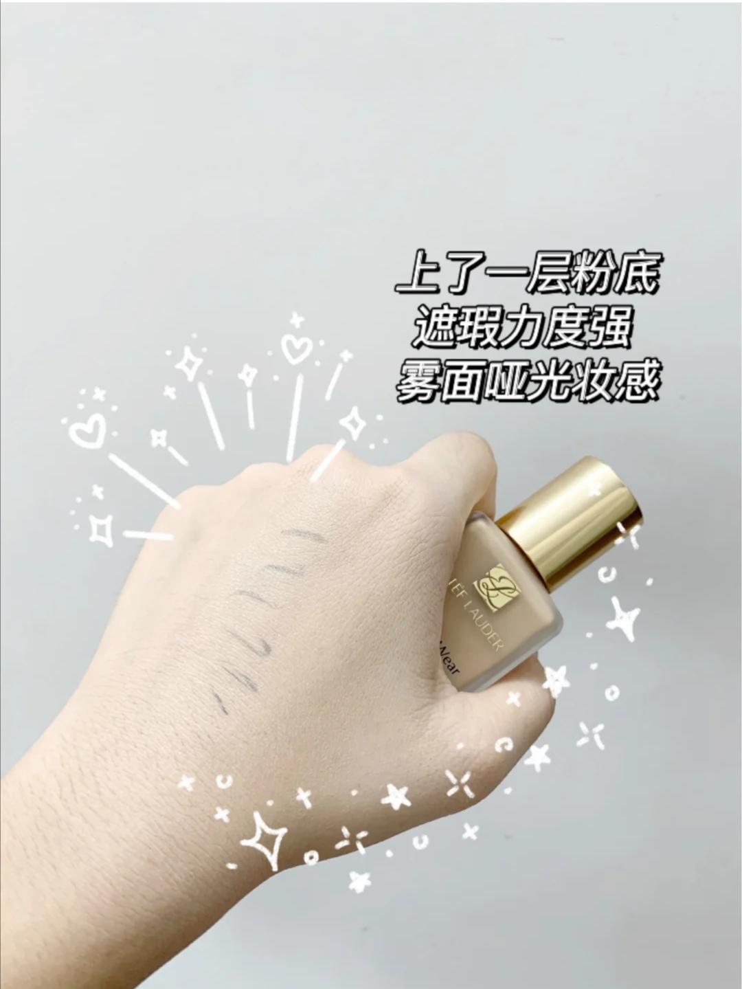 小麦色mac粉底液,橄榄皮mac粉底液色号推荐