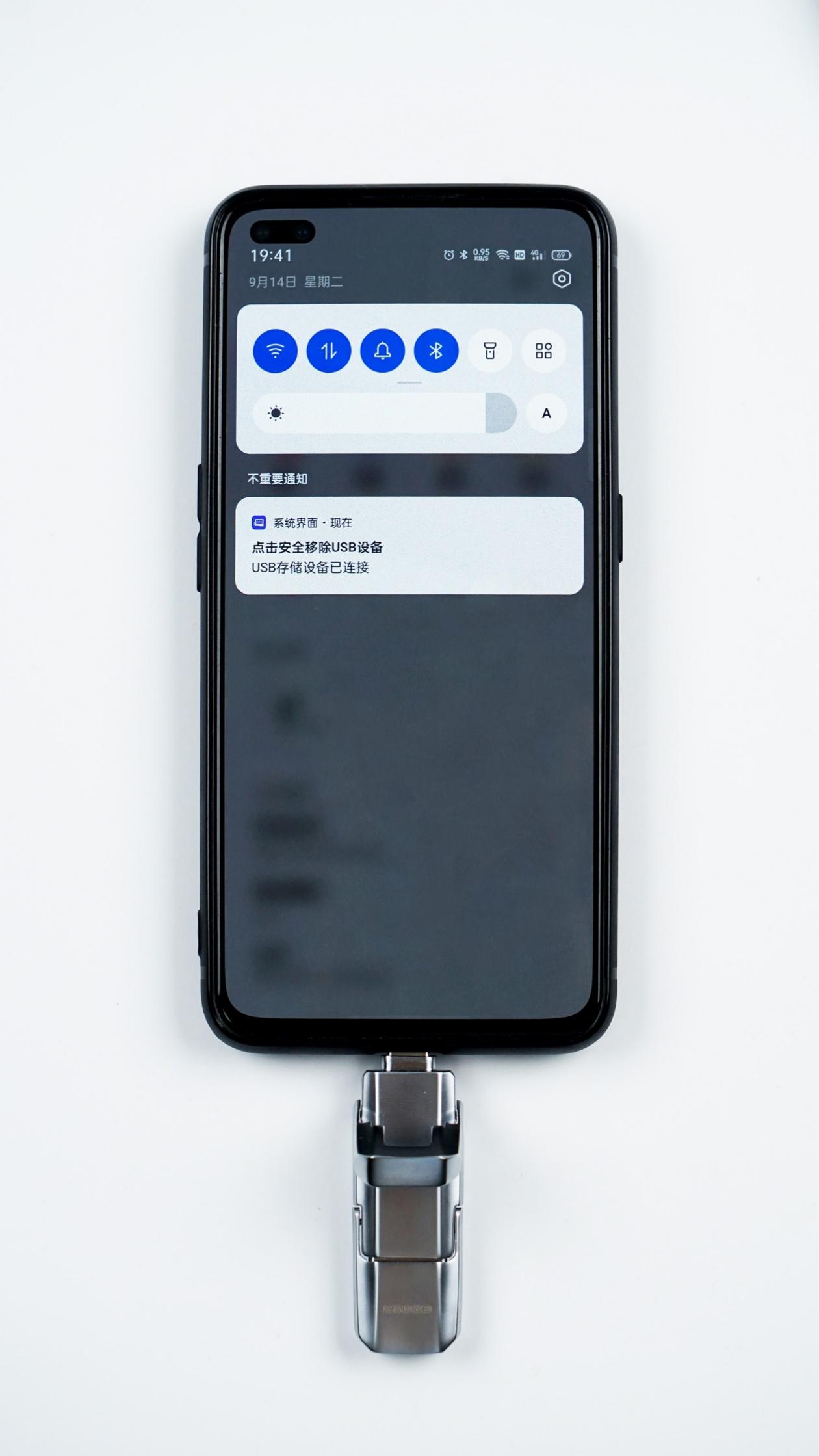 如何使用手机外接u盘,如何使用手机直插u盘
