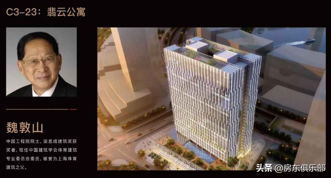 龙湖北金融岛,北龙湖金融岛开放了吗