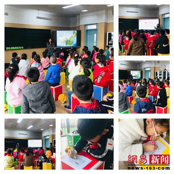 研磨精品思政课打造时代新教师——尖草坪区实验小学精品思政课