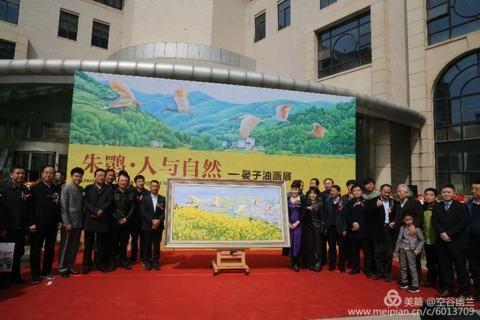 巴塞尔艺术展2024人物肖像油画,晏子油画写生艺术展