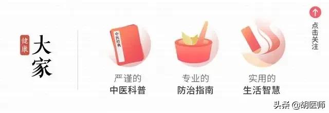 关于踝关节扭伤的正确处理方法,踝关节扭伤的早期处理原则是什么