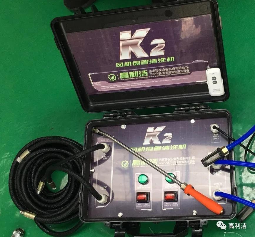 耐强碱喷药机,火碱喷药机的使用方法