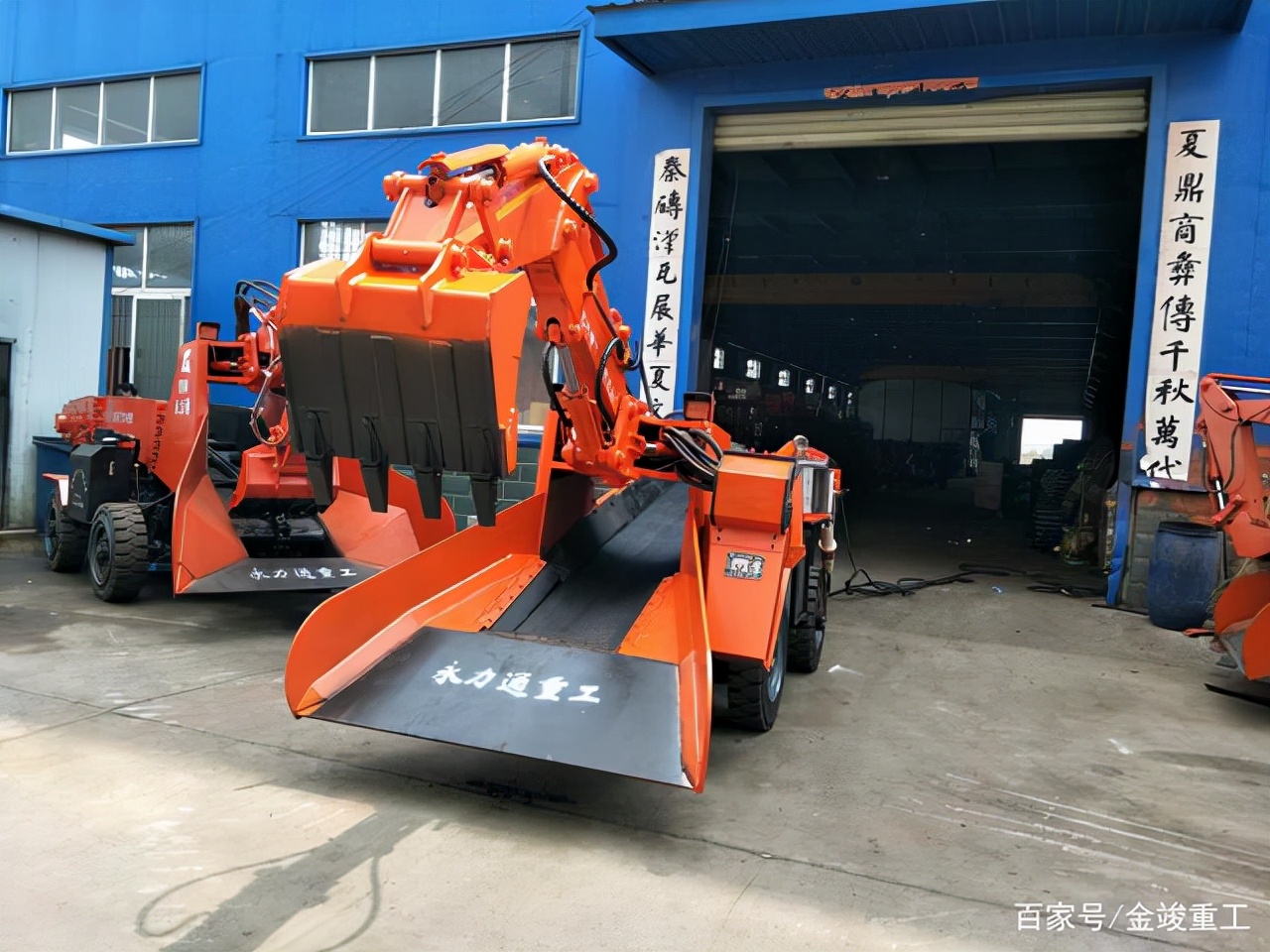 扒渣机结构图,扒渣机构造