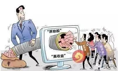 提醒防范电信诈骗小知识,防范电信诈骗这些套路要小心