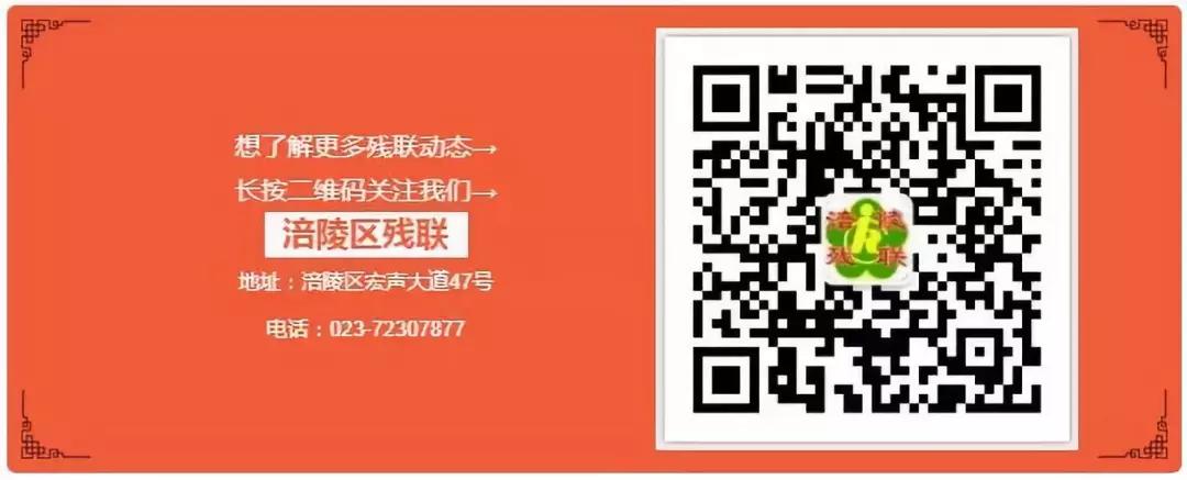 战疫助农滞销品突然销售火爆,战疫助农活动