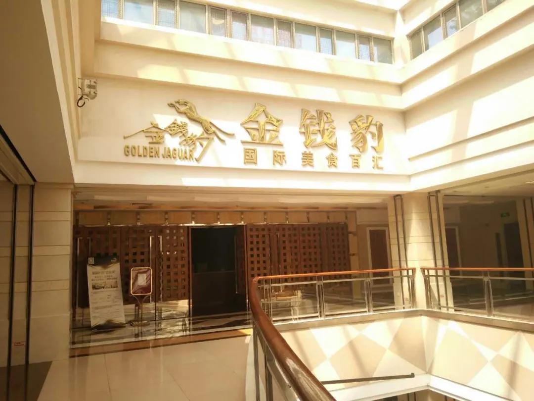 吃自助餐怎么吃回本揭秘,吃自助餐怎样才能100%吃回本