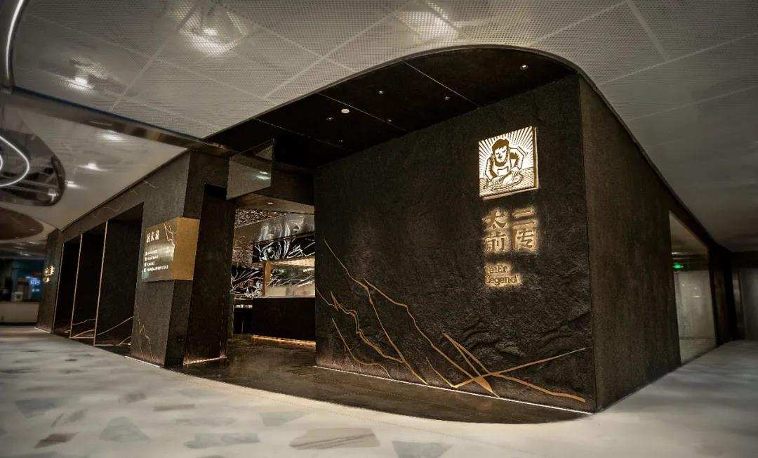 九毛九酸菜鱼和太二的一样吗,九毛九餐饮集团与太二酸菜鱼