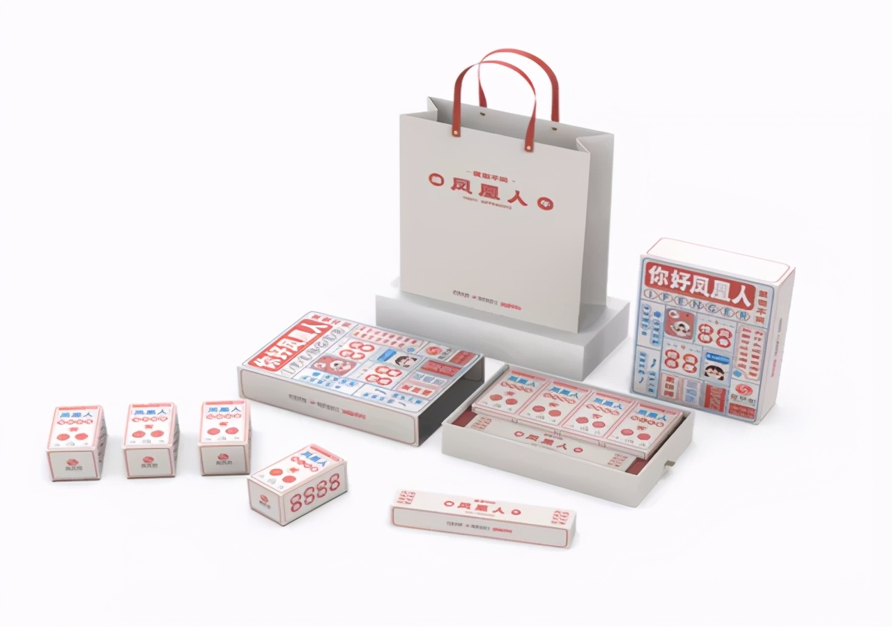 互联网大厂端午礼盒,2022年互联网大厂端午礼盒