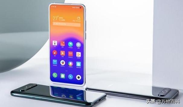 魅族17pro和小米10s买哪个好,魅族17还值不值得入手