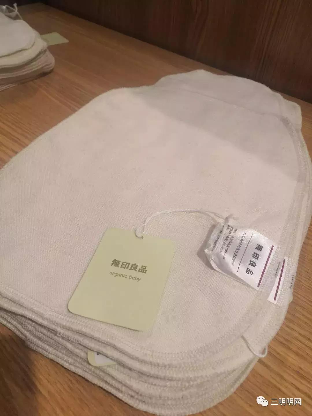 无印良品有哪些饮品,无印良品哪些定食好吃