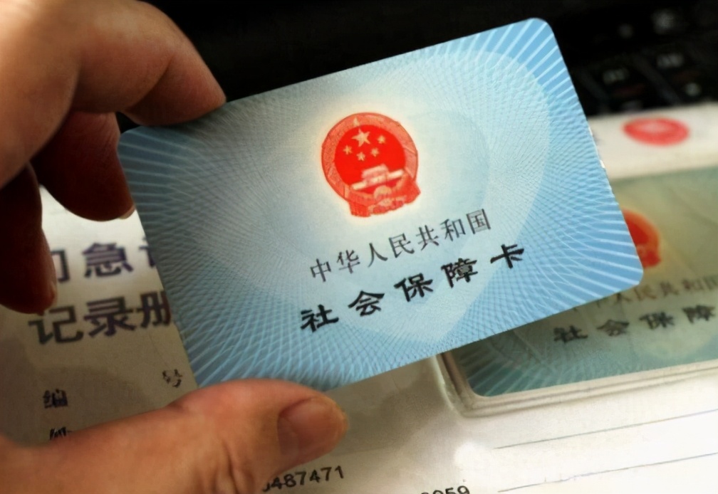 新生儿四卡一证,新生儿办好四个证