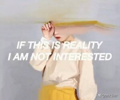 在独自面对生老病死面前，我们根本不屑于谈一个人逛街吃饭这种事