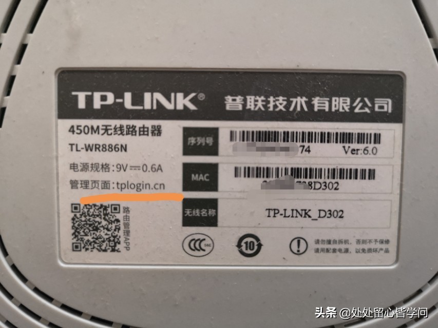 楼上楼下用同一网线怎么连wifi,楼上楼下怎么用一根网线上网