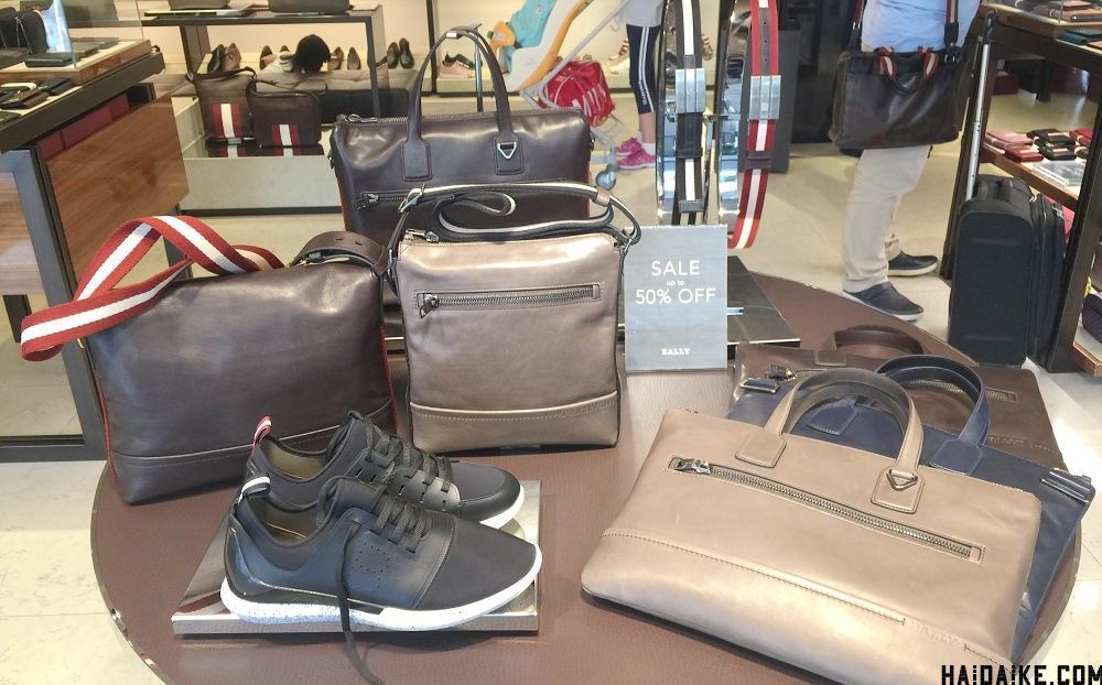 哪里可以买到Bally男款打折实惠的包包
